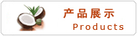 廣告輪換1