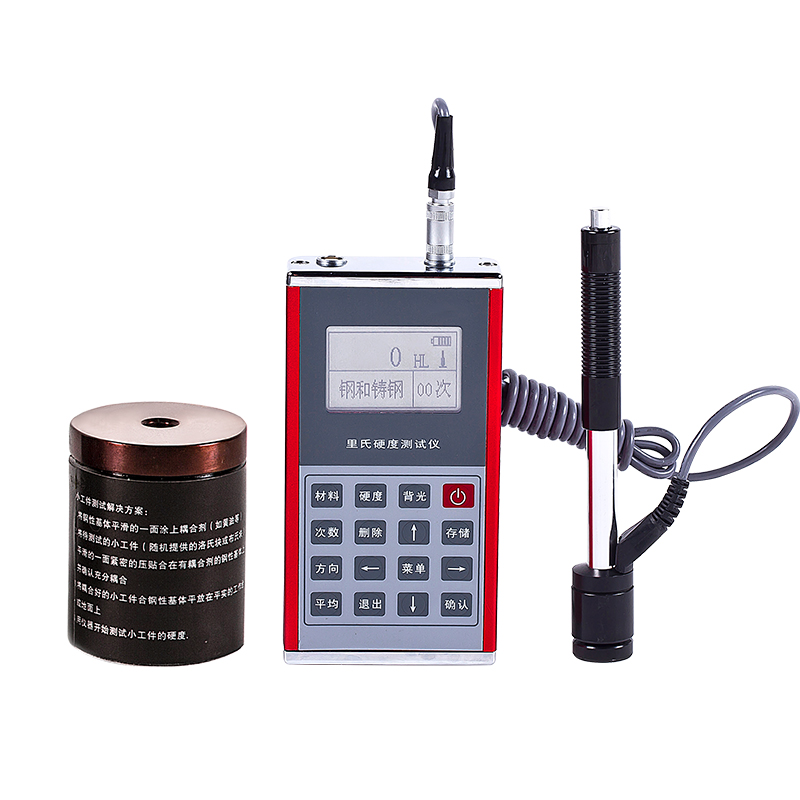 leeb里氏硬度計(jì)TH132金屬硬度測(cè)試儀便攜式