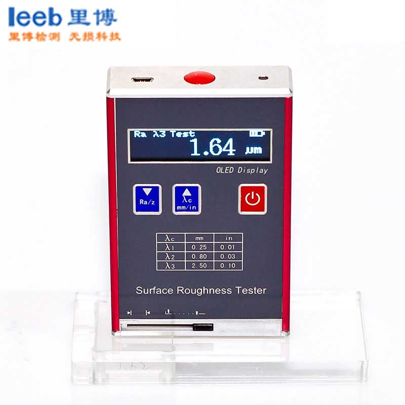 leeb里博袖珍式粗糙度儀TR101 適用于加工業(yè)、制造業(yè)、檢測、商檢等